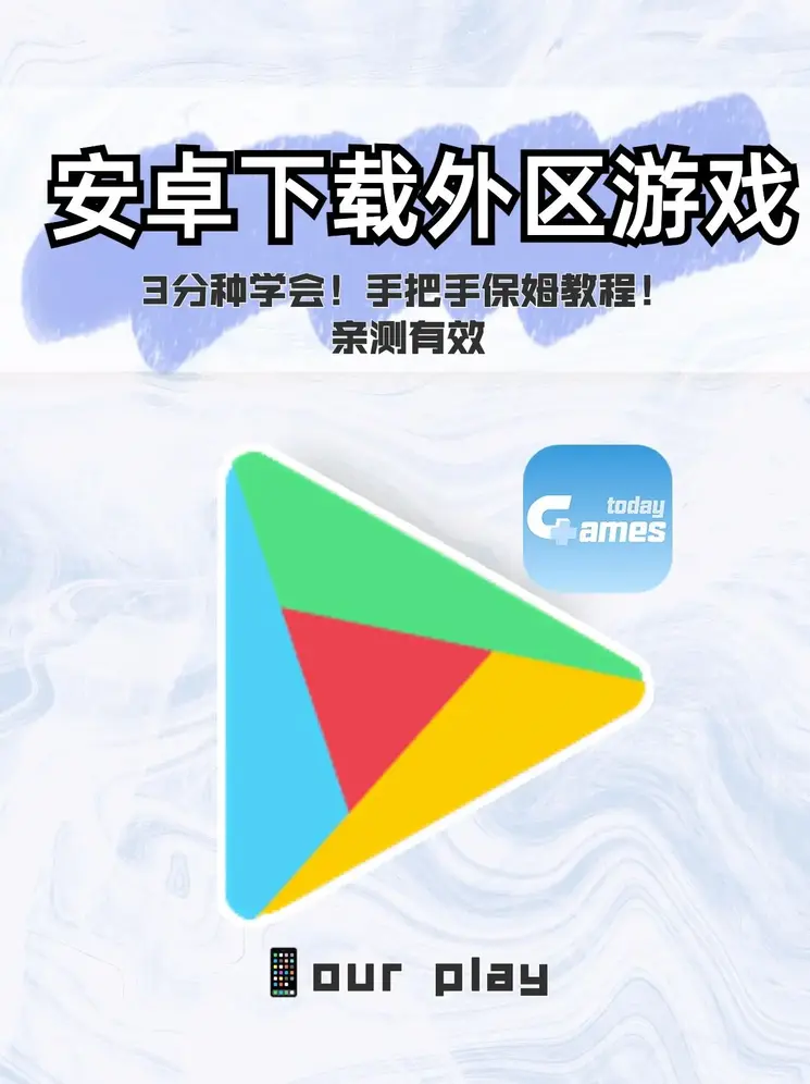 多宝注册登陆截图0